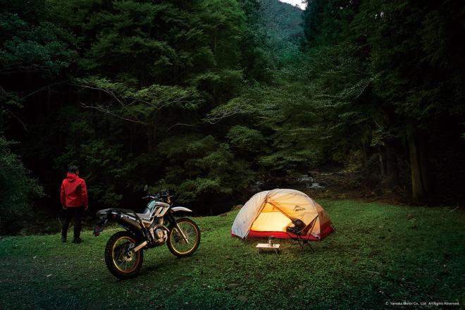 Yamaha XT 250 Serow - Image 7